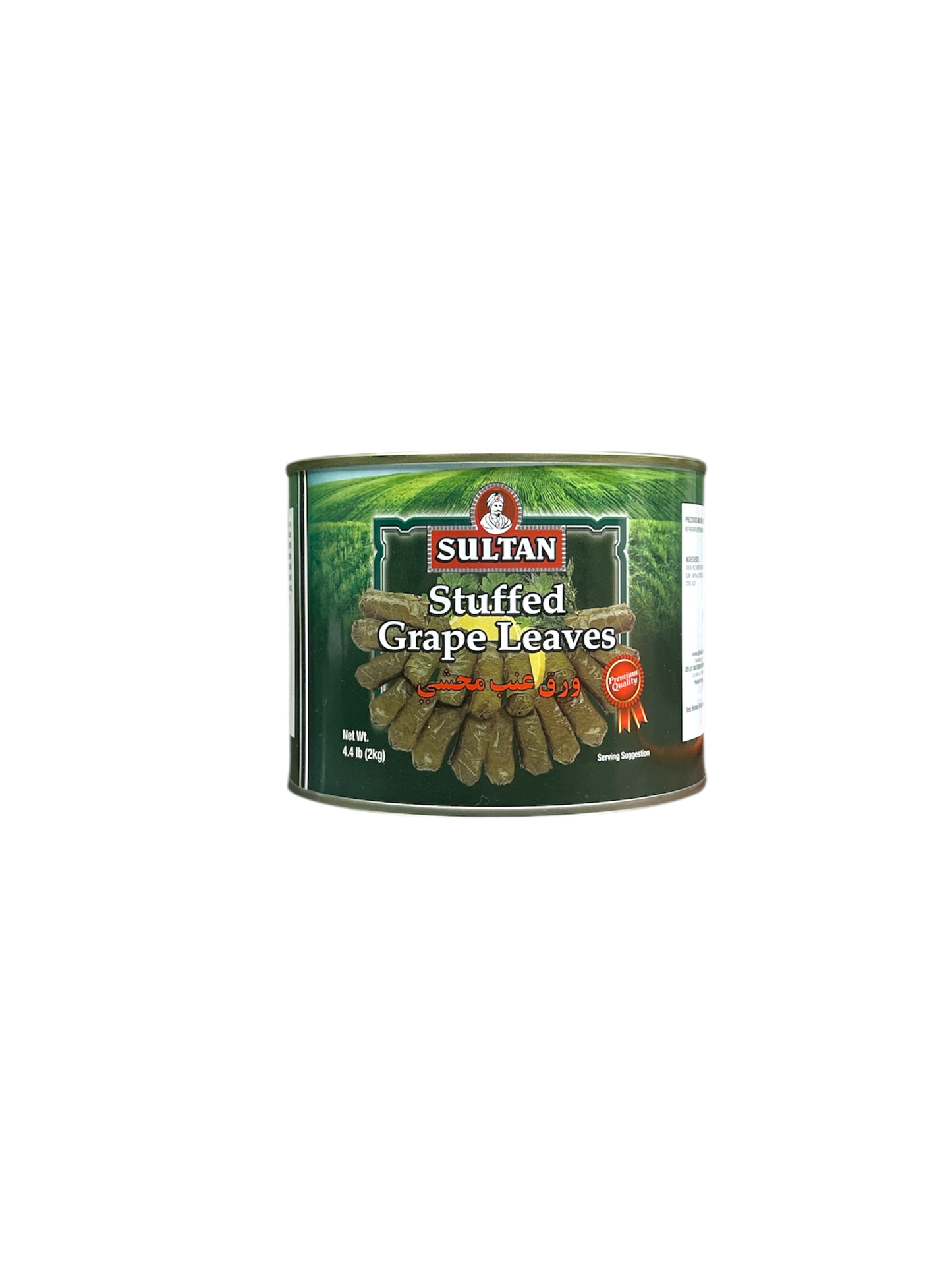 Sultan - Stuffed Grape Leaves Ready To Eat 4.4lb