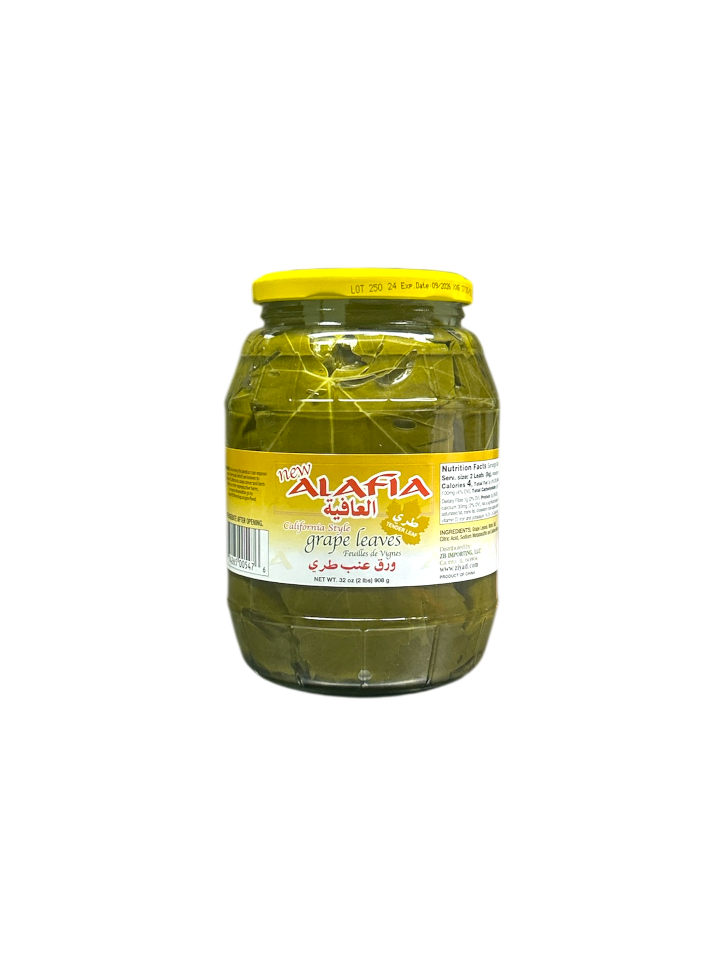 Alafia - Grape Leaves 908g