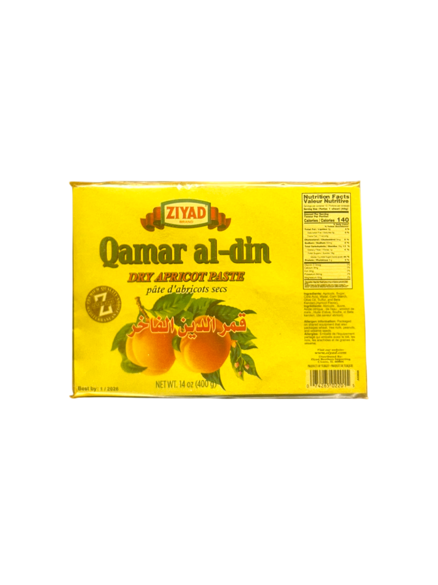 Ziyad - Qamar al-din (Dry Apricot Paste) 400g