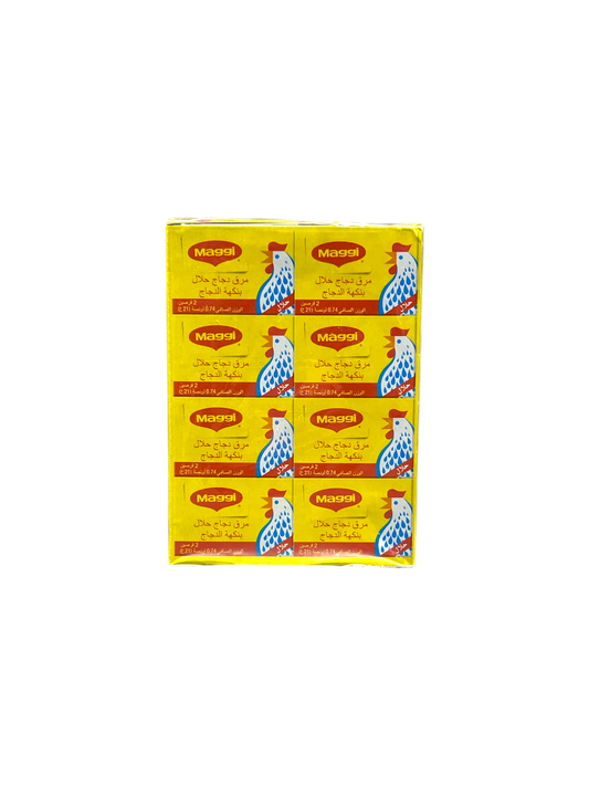 Maggi - Halal Chicken Flavored Bouillon 24 pack