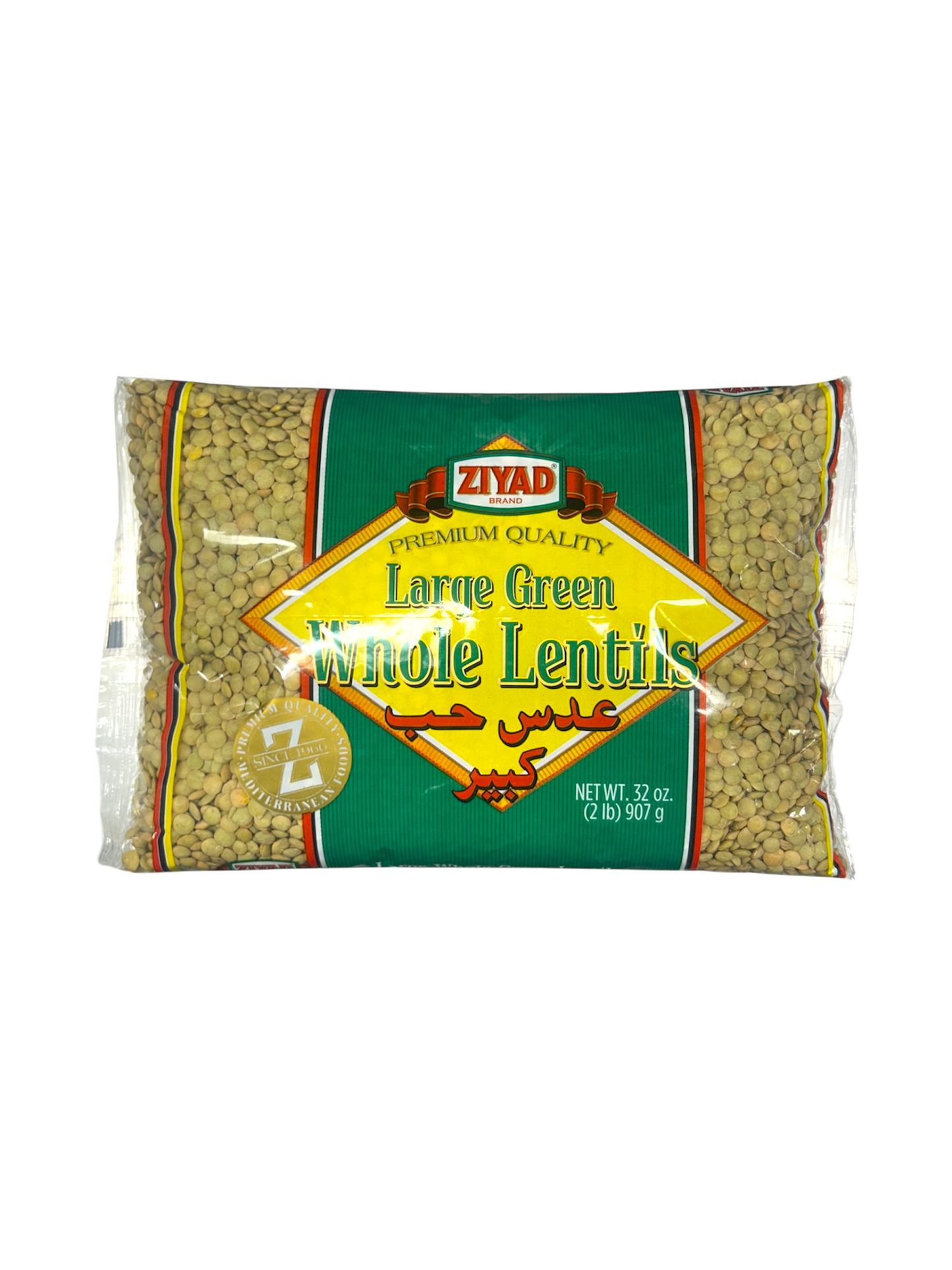 Ziyad - Large Green Whole Lentils 32oz