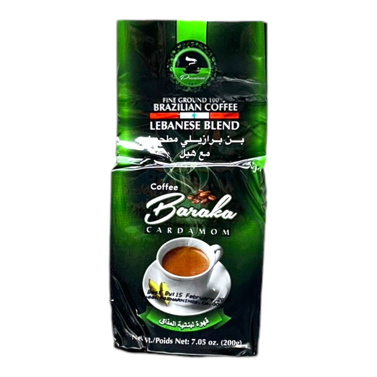 Baraka - Cardamom Coffee, 200g