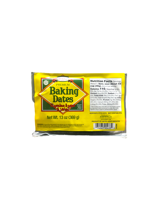 Ziyad - Baking Dates 369g
