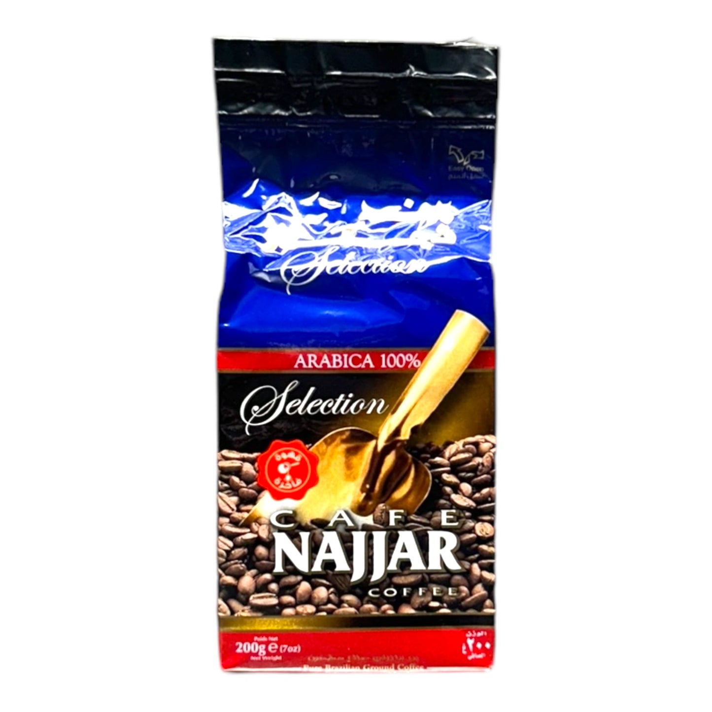 Najjar - Arabica Coffee, 200g