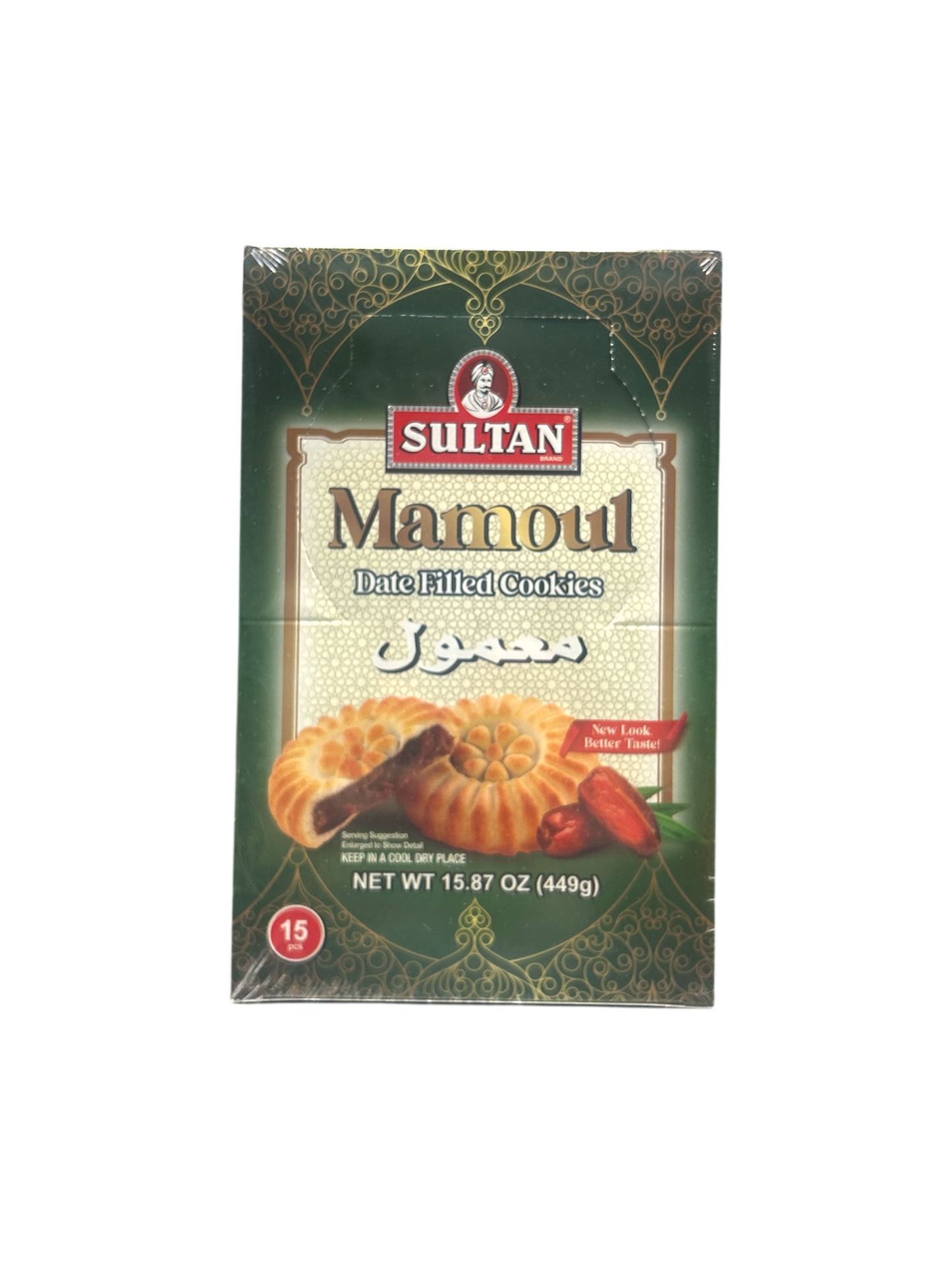 Sultan - Mamoul Date Filled Cookies Pack of 15