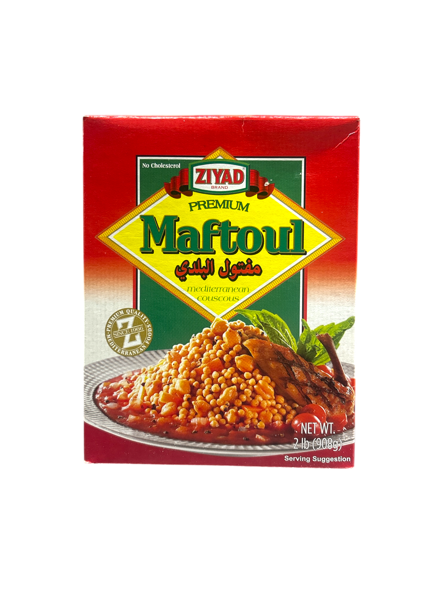 Ziyad - Maftoul 908g