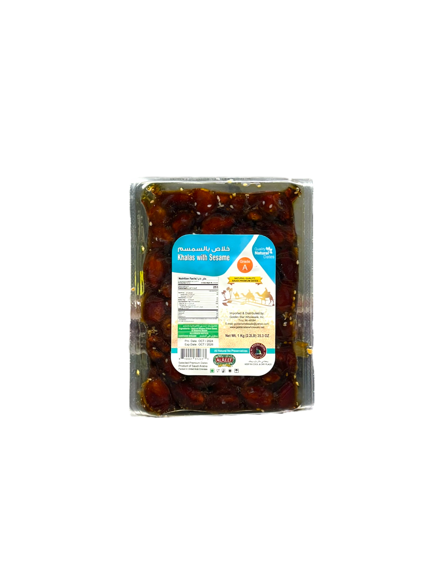 Alreef - Khalas Dates With Sesame 2.2lbs