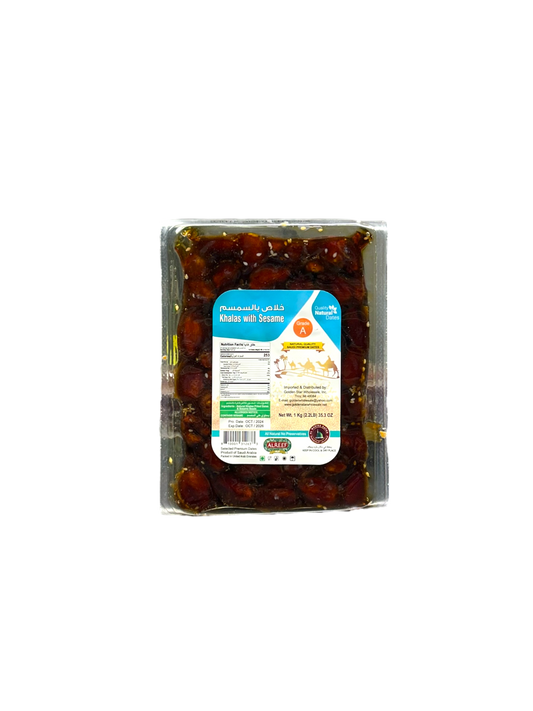 Alreef - Khalas Dates With Sesame 2.2lbs