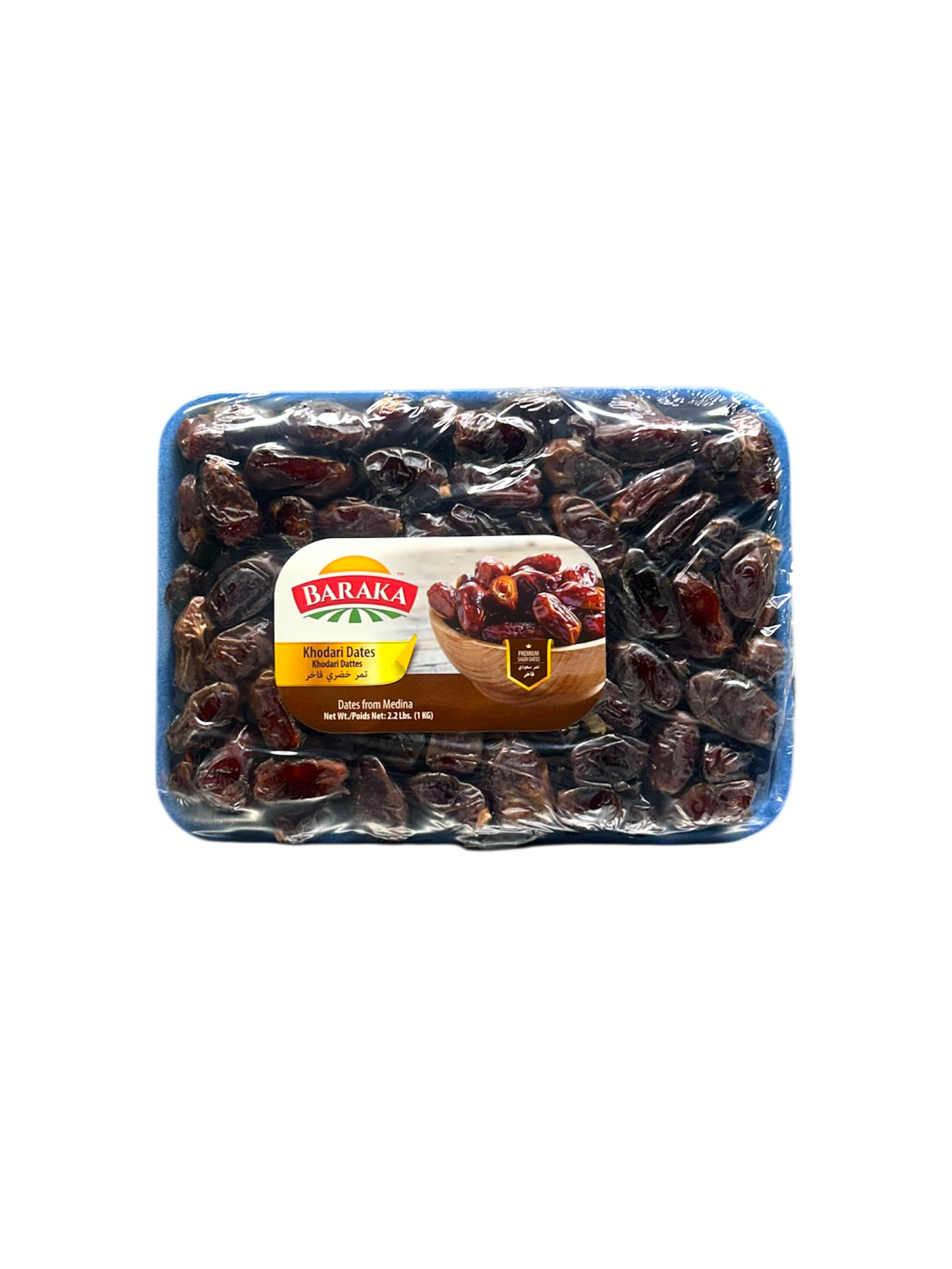 Baraka - Khodari Dates 2.2lbs