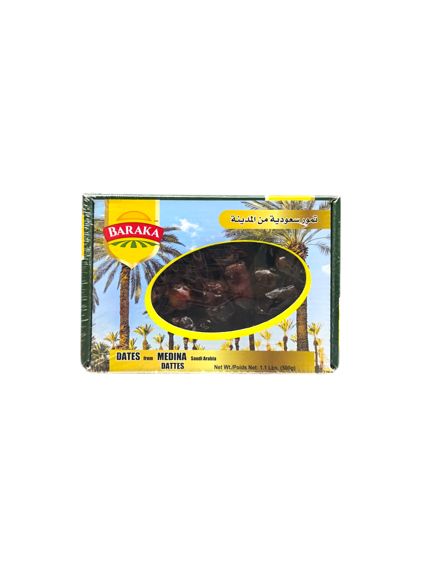 Baraka - Medina Dates, 500g