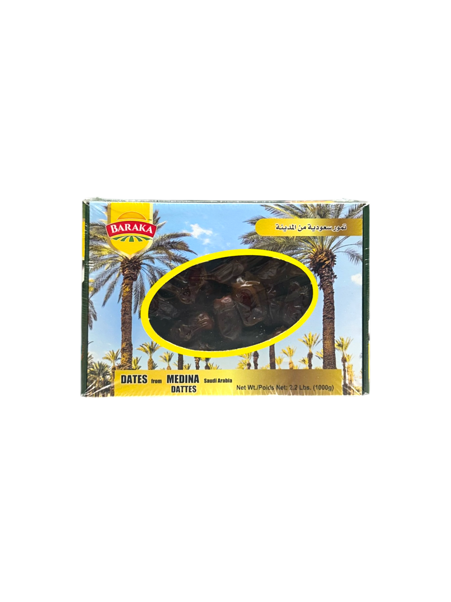Baraka - Medina Dates, 1000g