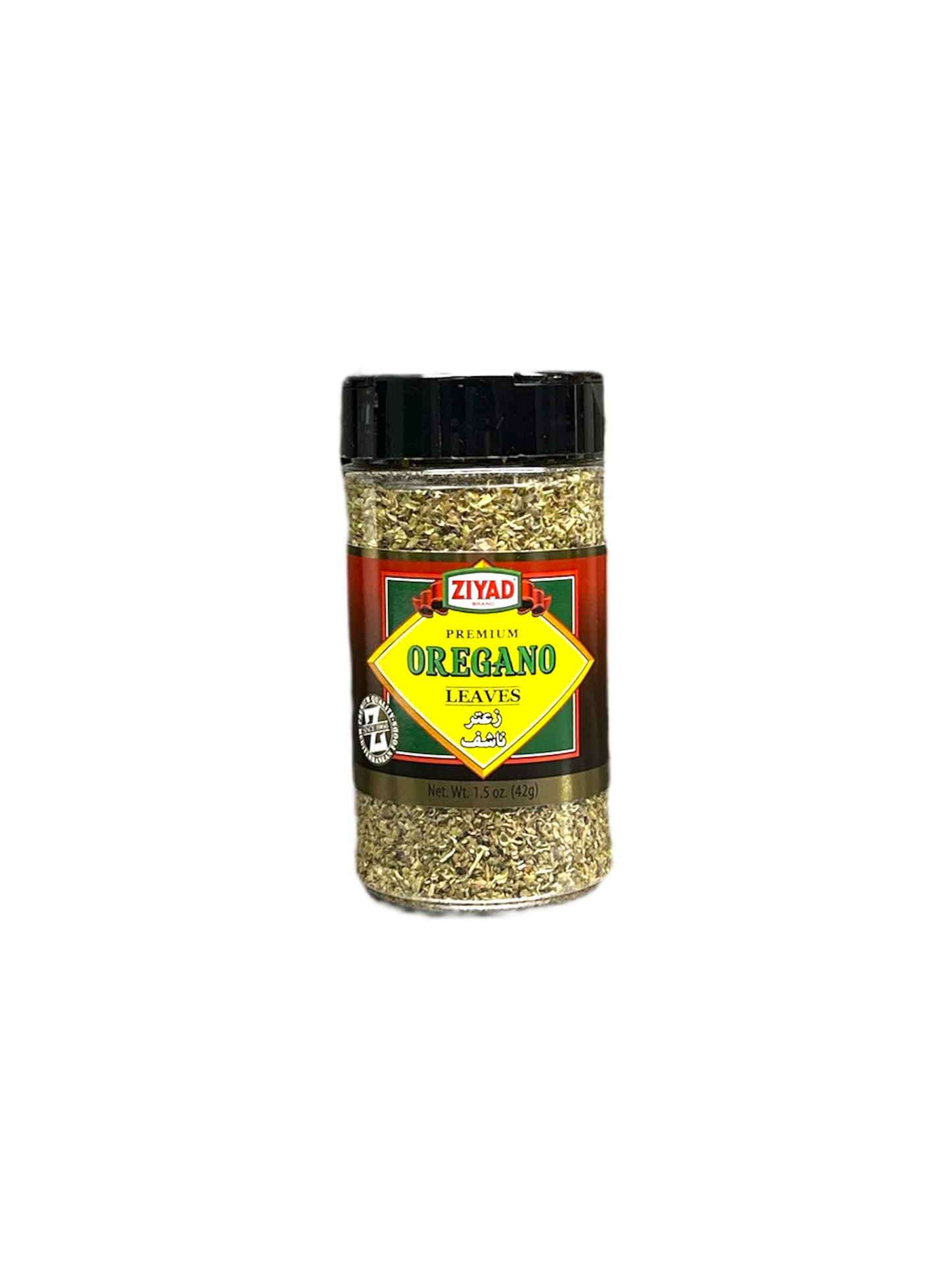 Ziyad - Oregano Leaves 42g