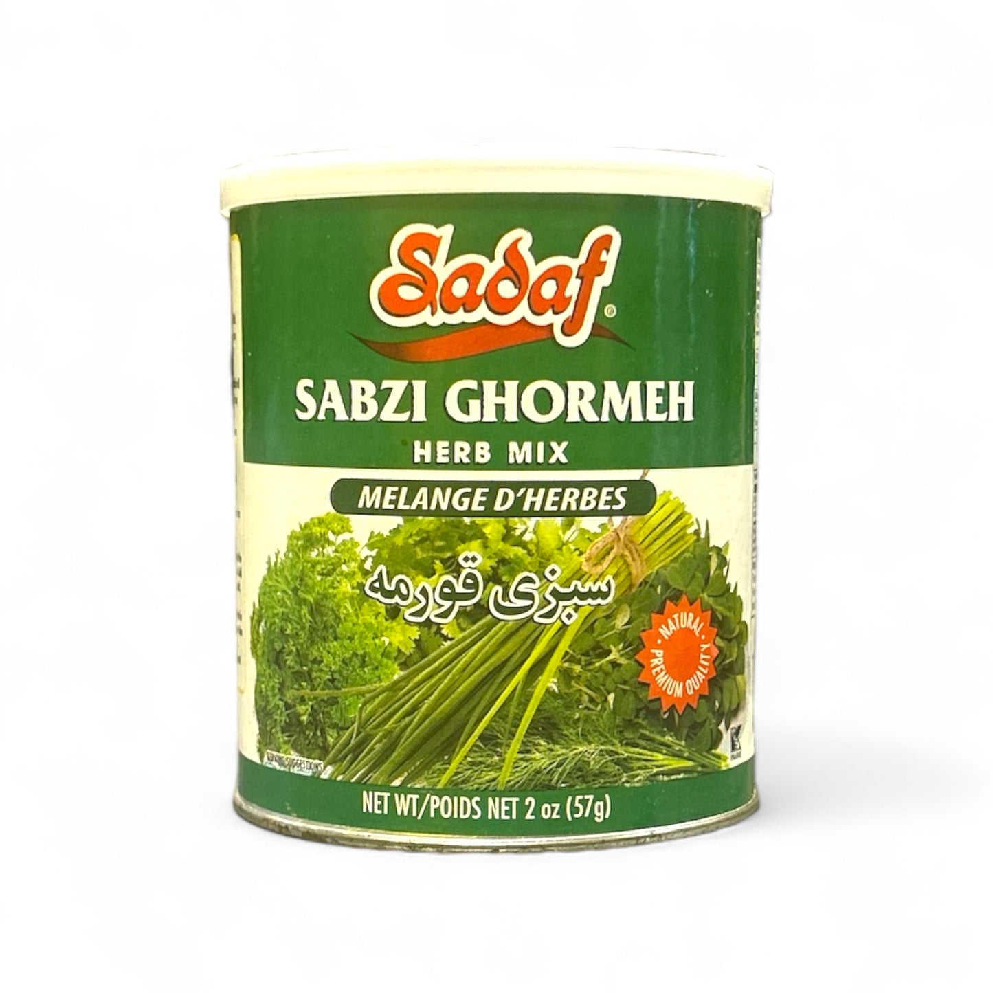 Sadaf - Sabzi Ghormeh Herb Mix, 57g