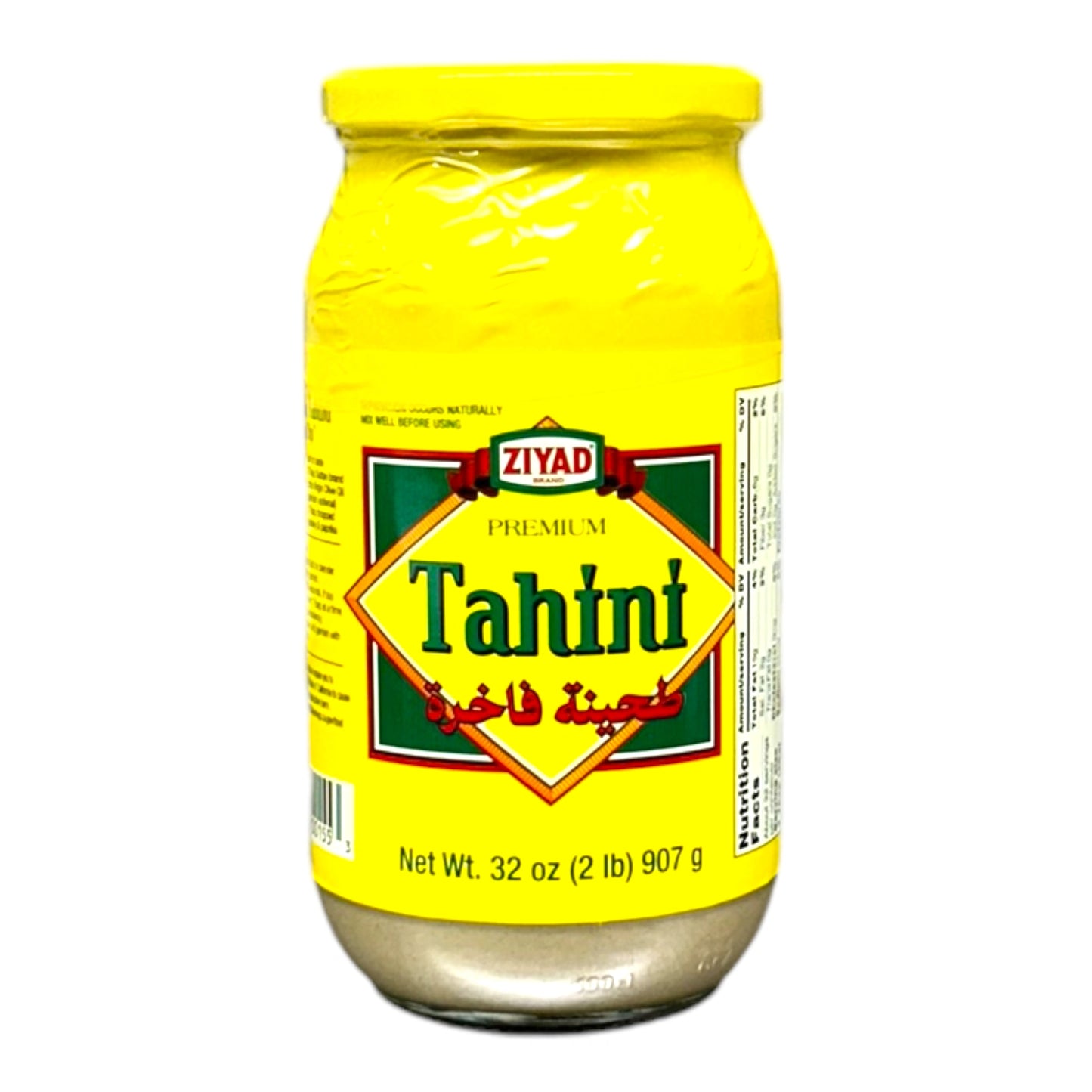 Ziyad - Tahini, Sesame Paste, 907g